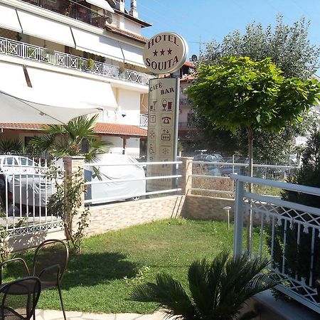 Hotel Souita Паралия-Катерини Экстерьер фото
