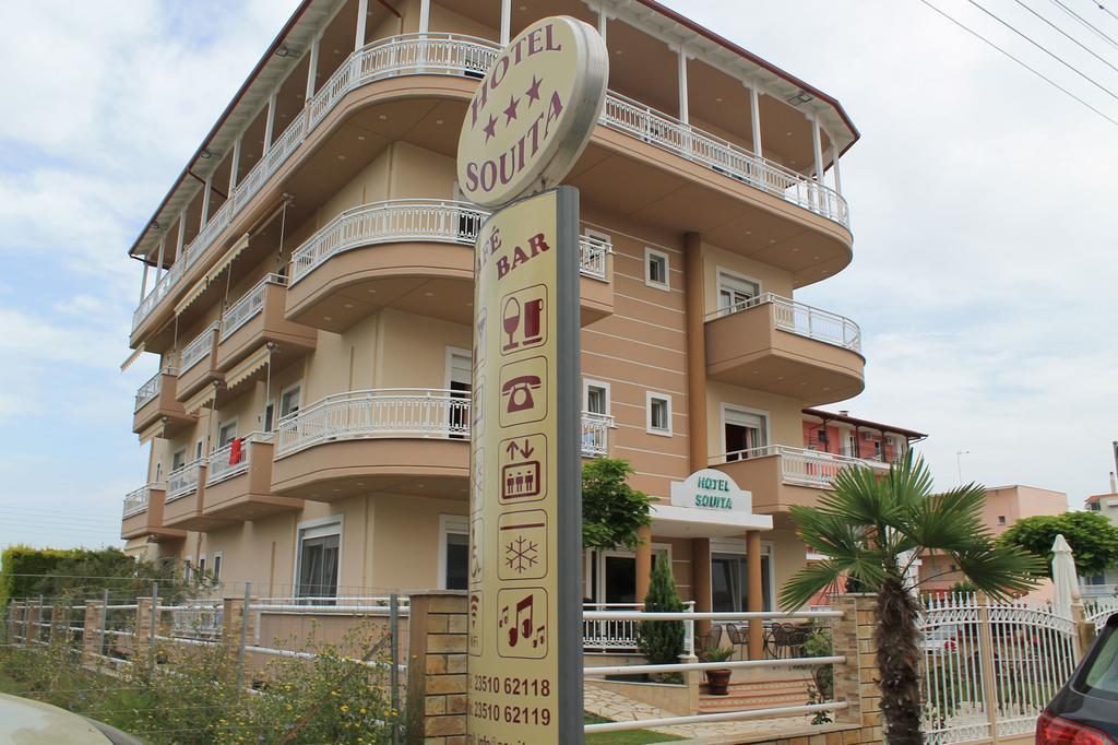 Hotel Souita Паралия-Катерини Экстерьер фото